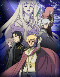 Toward the Terra TV